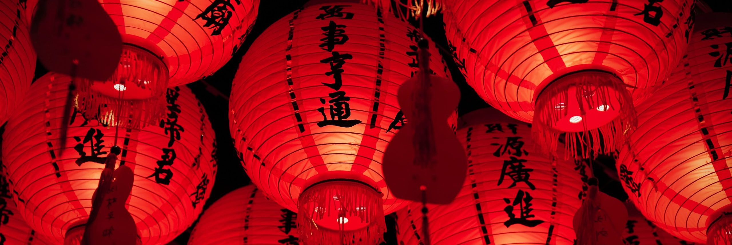 Read more about the article Chinese New Year: KS2 Teaching Resources and Inspiration